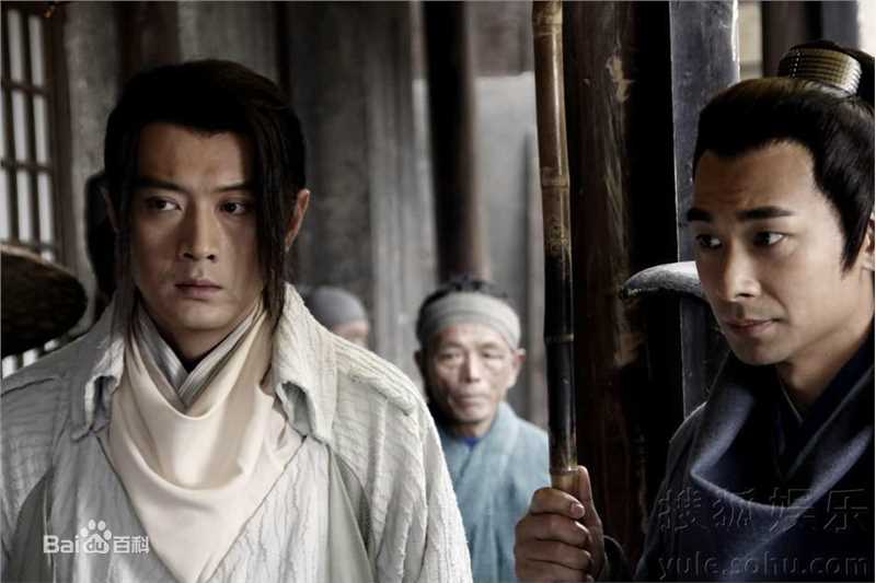 高清王同辉在《七侠五义人间道》中的图集