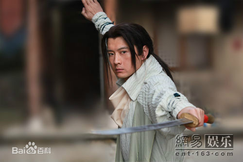 高清王同辉在《七侠五义人间道》中的图集