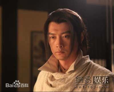 高清王同辉在《七侠五义人间道》中的图集