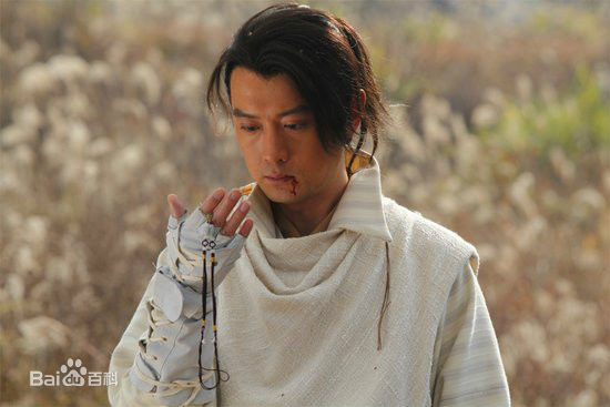 高清王同辉在《七侠五义人间道》中的图集