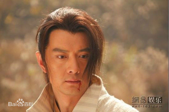 高清王同辉在《七侠五义人间道》中的图集