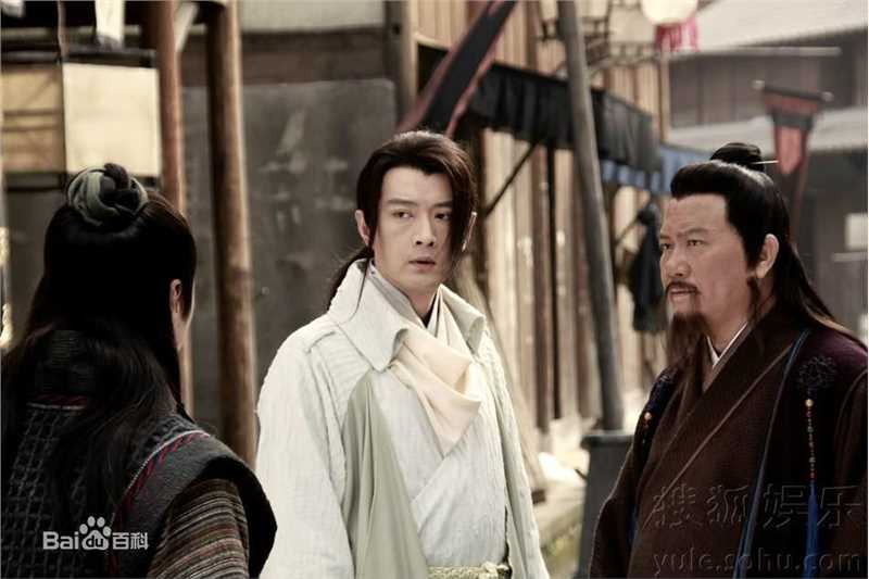 高清王同辉在《七侠五义人间道》中的图集