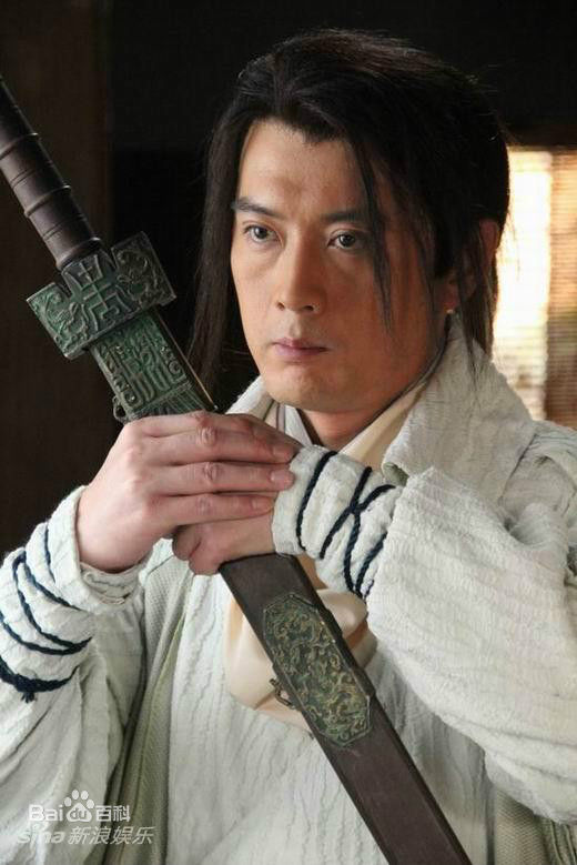 高清王同辉在《七侠五义人间道》中的图集