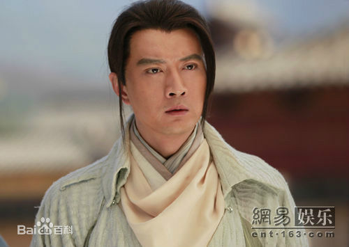 高清王同辉在《七侠五义人间道》中的图集