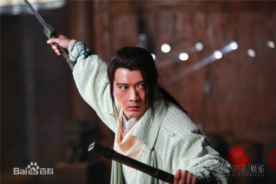 高清王同辉在《七侠五义人间道》中的图集