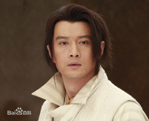 高清王同辉在《七侠五义人间道》中的图集