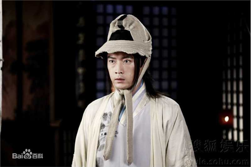 高清王同辉在《七侠五义人间道》中的图集