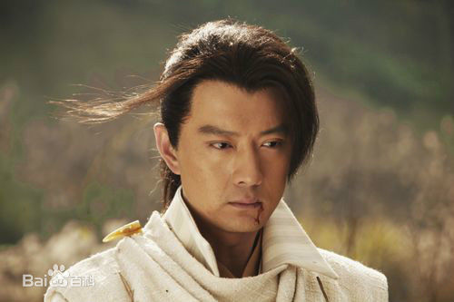 高清王同辉在《七侠五义人间道》中的图集