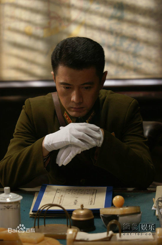 精选王同辉在《等到胜利那一天》中的图册