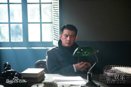 精选王同辉在《等到胜利那一天》中的图册