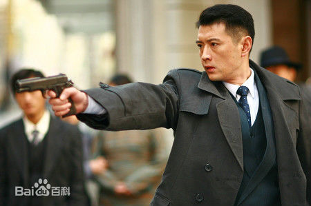 精选王同辉在《等到胜利那一天》中的图册