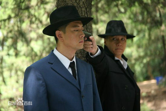 高清王同辉在《侦探小说》中的图集