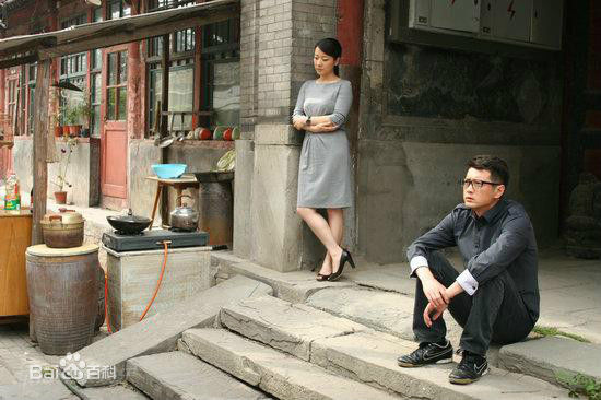 最新王同辉在《漂亮女人》中的图集