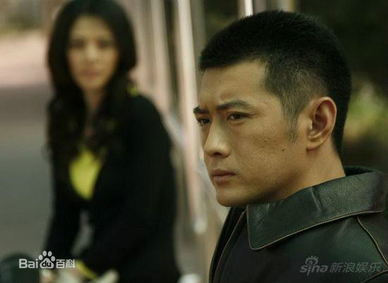 最全王同辉在《婚变》中的壁纸