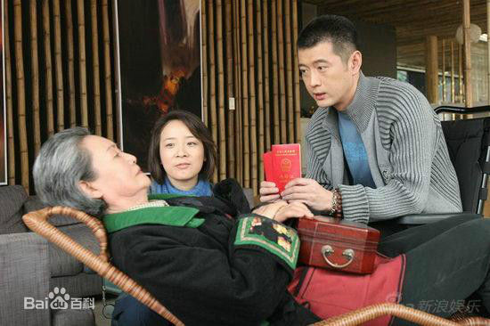 最全王同辉在《婚变》中的壁纸