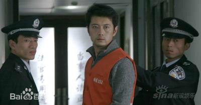 王同辉在《家有公婆》中的