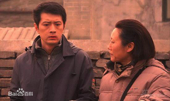 王同辉在《家有公婆》中的