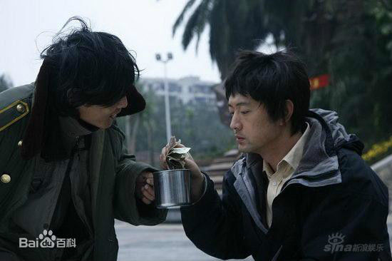 王同辉在《家有公婆》中的