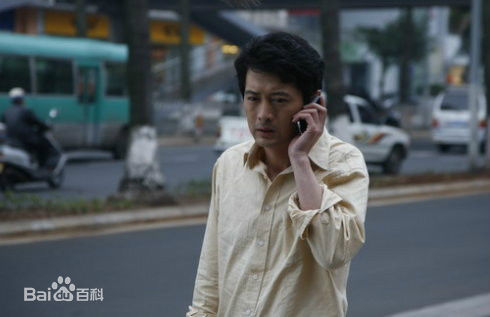 王同辉在《家有公婆》中的