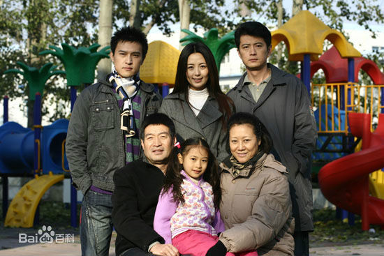 王同辉在《家有公婆》中的