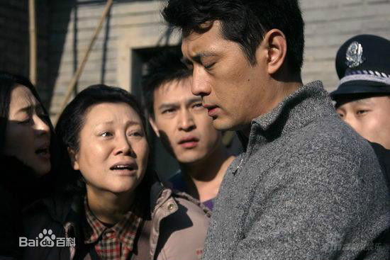 王同辉在《家有公婆》中的