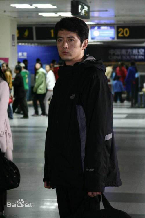 王同辉在《家有公婆》中的