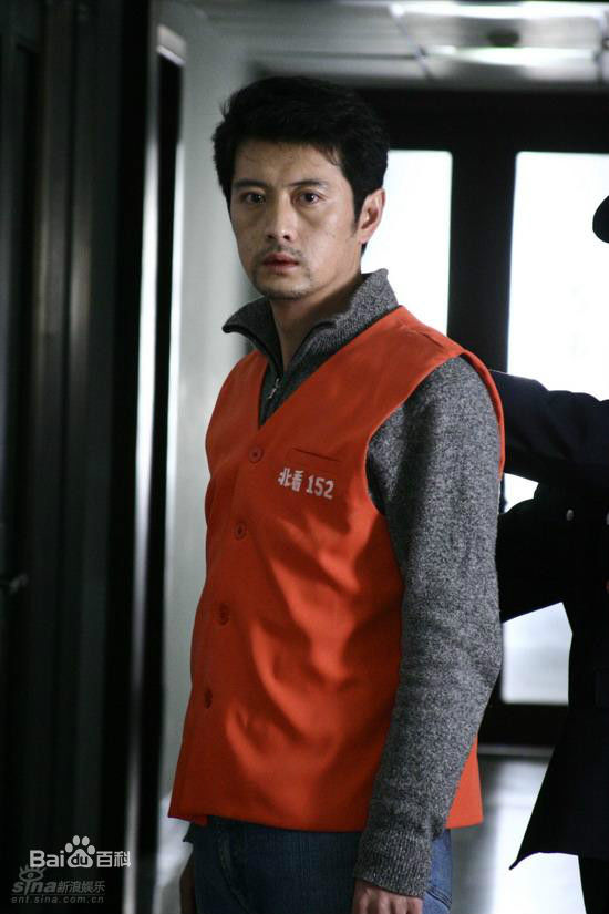 王同辉在《家有公婆》中的