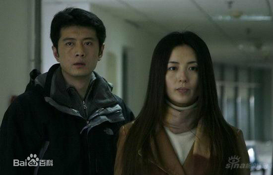 王同辉在《家有公婆》中的