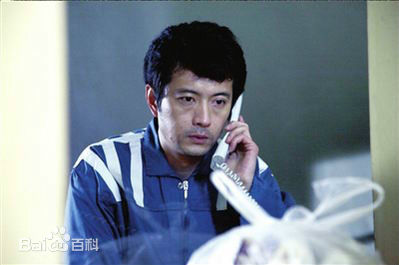 王同辉在《家有公婆》中的