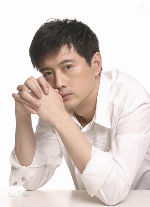 高清王同辉图片