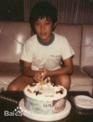 黄维德(Victor Huang)成长历程图册