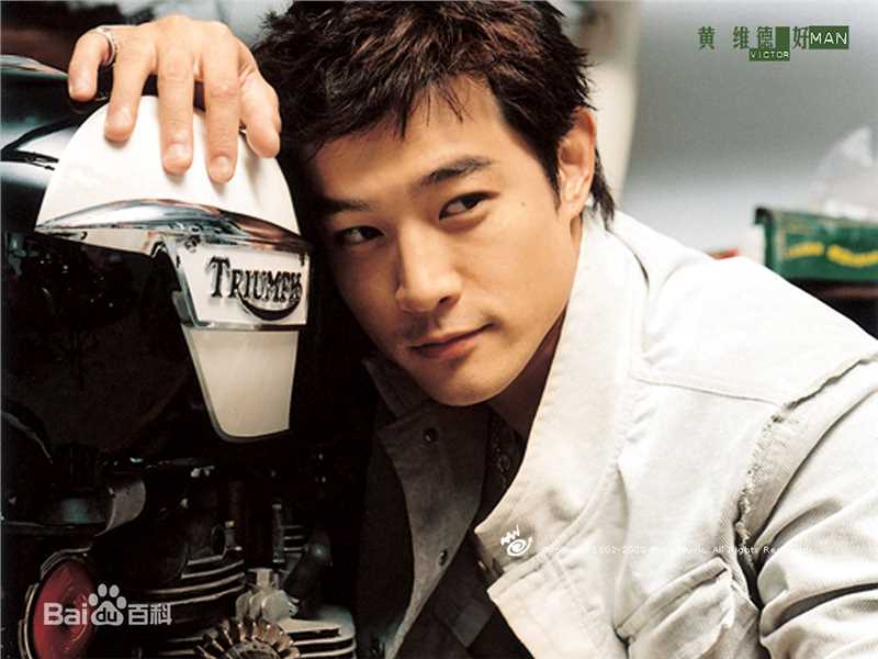 黄维德(Victor Huang)最全个人壁纸