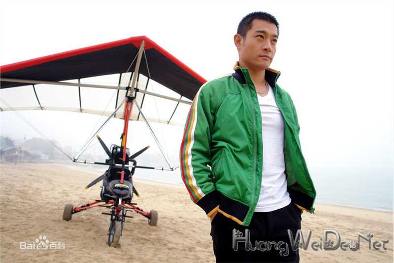 黄维德(Victor Huang)2005《新昨夜星辰》最全剧照