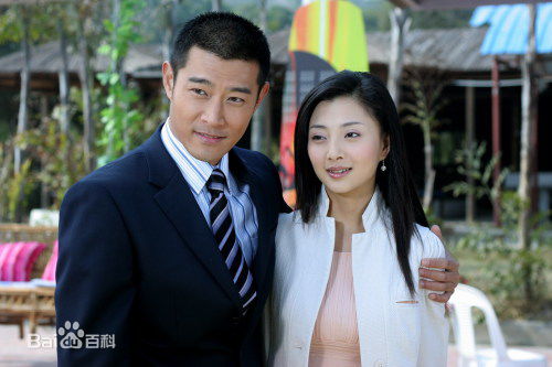 黄维德(Victor Huang)2005《新昨夜星辰》最全剧照