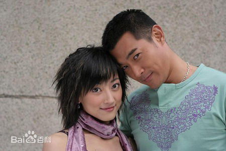 黄维德(Victor Huang)2005《新昨夜星辰》最全剧照