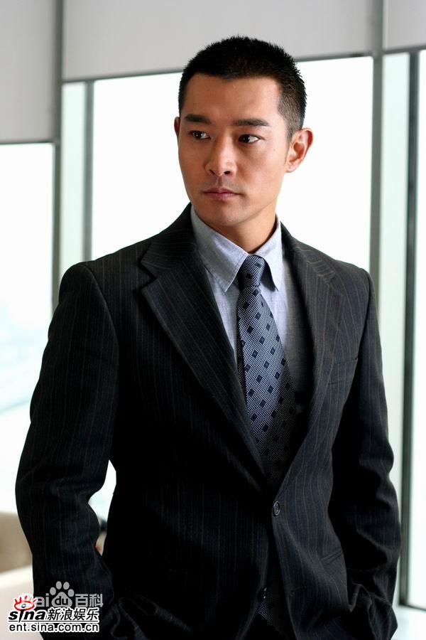 黄维德(Victor Huang)2005《新昨夜星辰》最全剧照