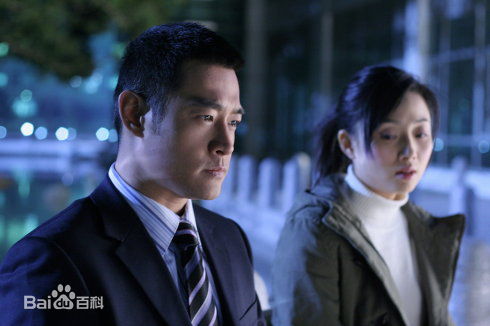 黄维德(Victor Huang)2005《新昨夜星辰》最全剧照