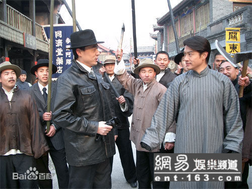 黄维德(Victor Huang)2004《京华烟云》精选剧照