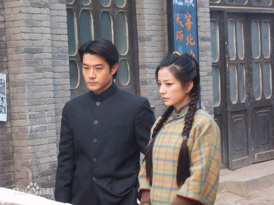 黄维德(Victor Huang)2004《京华烟云》精选剧照