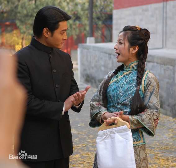 黄维德(Victor Huang)2004《京华烟云》精选剧照