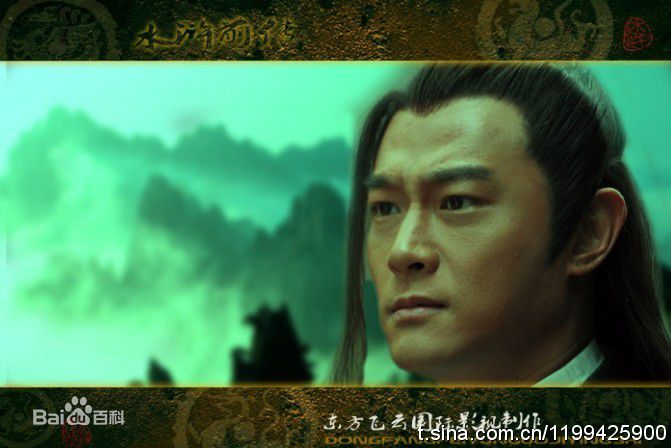 黄维德(Victor Huang)2011《水浒前传》最新剧照