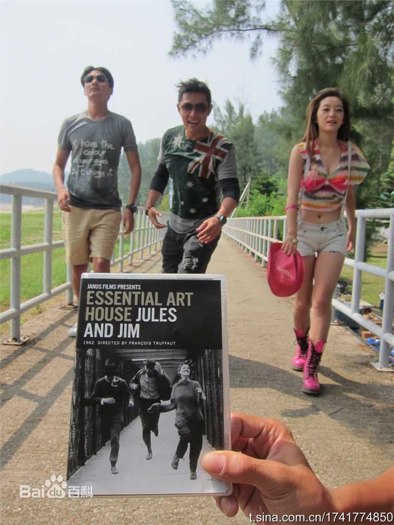 黄维德(Victor Huang)2010《热爱岛》最全剧照