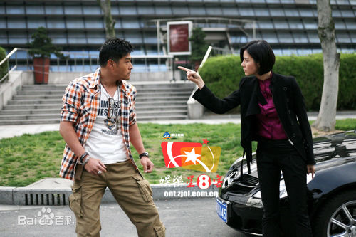 黄维德(Victor Huang)2010《单身女王》精选剧照