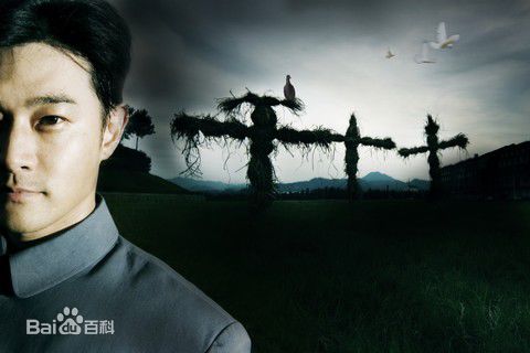 黄维德(Victor Huang)2009《新四军女兵》最优质剧照