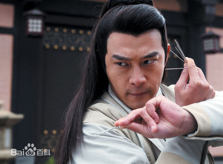 黄维德(Victor Huang)2009《新流星蝴蝶剑》精选剧照