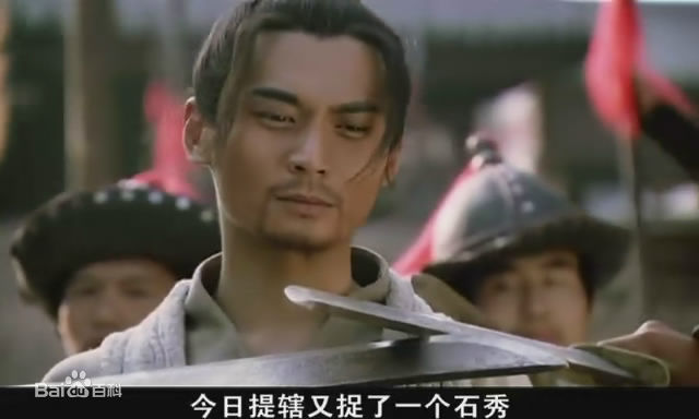 刘冠翔(LEO)古装剧 高清剧照