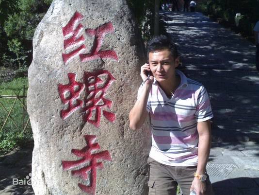 精选刘冠翔(LEO)精彩图册