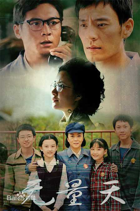 高清刘冠翔(LEO)图片