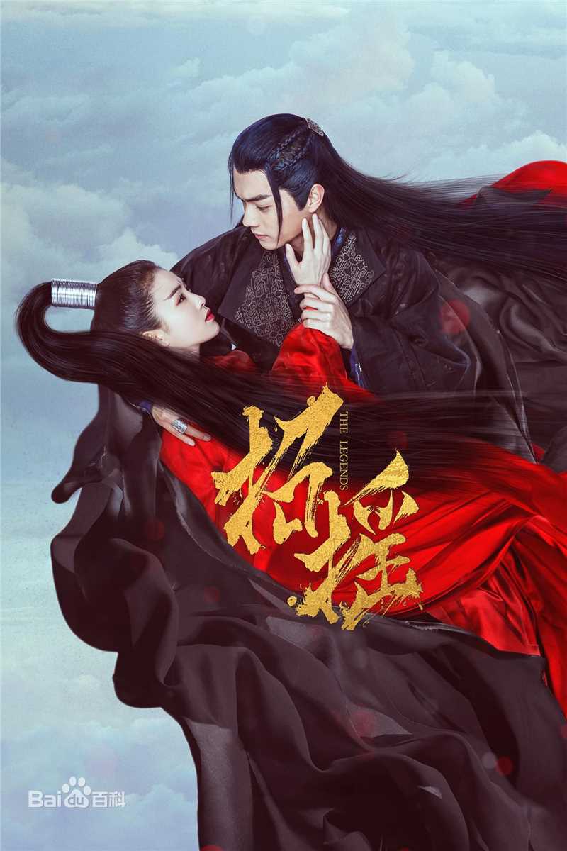 高清刘冠翔(LEO)图片