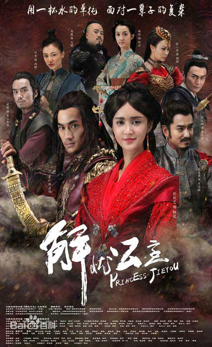 高清刘冠翔(LEO)图片